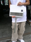 �X�e�����X�����i