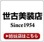 �o���X�����N